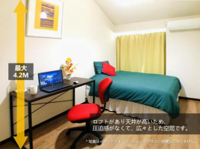 Best Room In Kawagoe 23